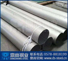 S32750不銹鋼管的作戰(zhàn)能力評(píng)估