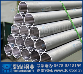 S32750不銹鋼管在哪些領(lǐng)域少不了？