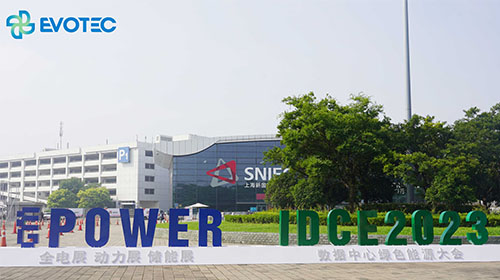 不負(fù)每一次期待 | 德科電氣上海動力展完美收官，期待和您明年再相聚！